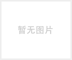 泰国东芭乐园